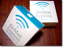 AirMac Express パッケージ × 2